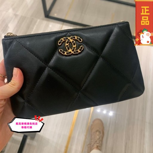 全新專櫃正品 巴黎機場免稅店 CHANEL 香奈兒手拿包 AP1059 9系列编织LOGO 黑色 一字拉链零钱包