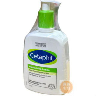 {現貨} 【舒特膚Cetaphil】舒特膚長效潤膚乳473ml
