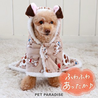 【PET PARADISE】保暖厚絨懶人毯(3S/S)｜DISNEY 2023新款 中大型犬 寵物精品