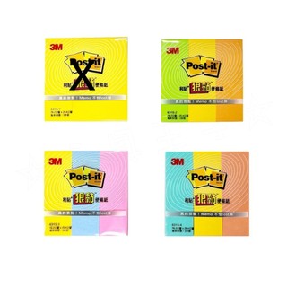 華一書店《Hi-Bookstore》3M Post-it 利貼可再貼便條紙 631s-2
