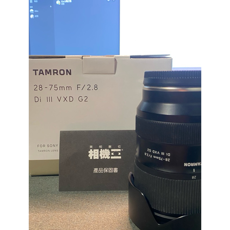 tamron 28-75mm f2.8 G2