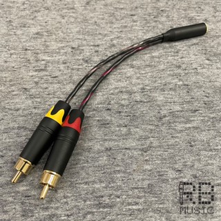 【RB MUSIC】Canare MR202-2AT 監聽喇叭 轉接線 立體聲 左右聲道分接線 3.5母轉雙RCA