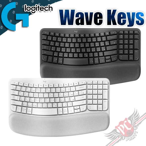 羅技 Logitech WAVE KEYS 無線人體工學鍵盤 藍牙/無線 PC PARTY