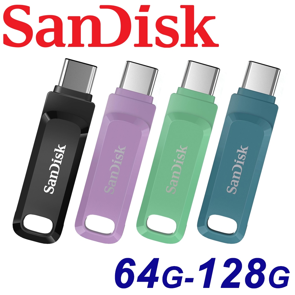 公司貨 SanDisk 128GB 64GB Ultra Go Type-C USB3.1 隨身碟 64G  DDC3