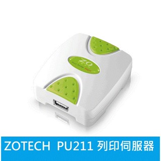 光華門市【附發票/公司貨四年保固】零壹源壹 ZOTECH ZOT PU211 USB印表伺服器