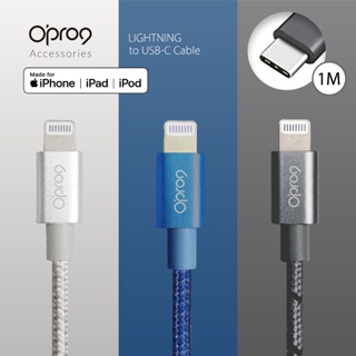Opro9 【蘋果原廠MFi認証】USB-C to Lightning 編織數據線