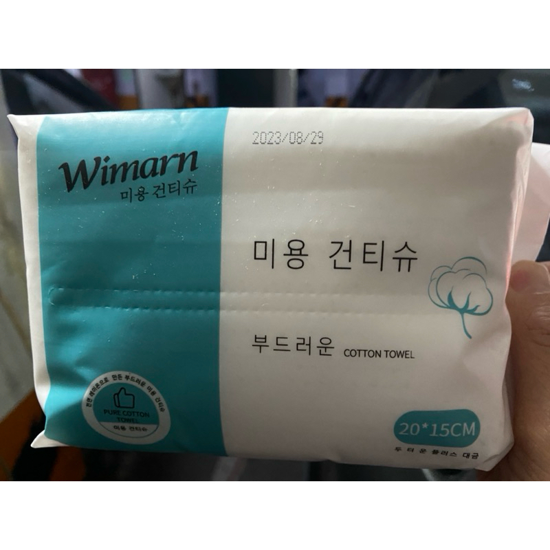 韓國WIMARN韓國維曼日化品牌洗臉巾美容巾
