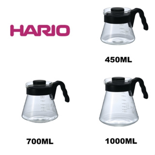 HARIO V60 日本耐熱玻璃沖泡壺 咖啡壺