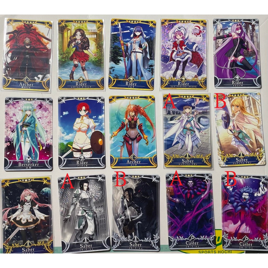 SEGA Fate Grand Order Arcade 英靈 街機卡/收藏卡 FGOAC/達文西/清姬/阿塔/信長