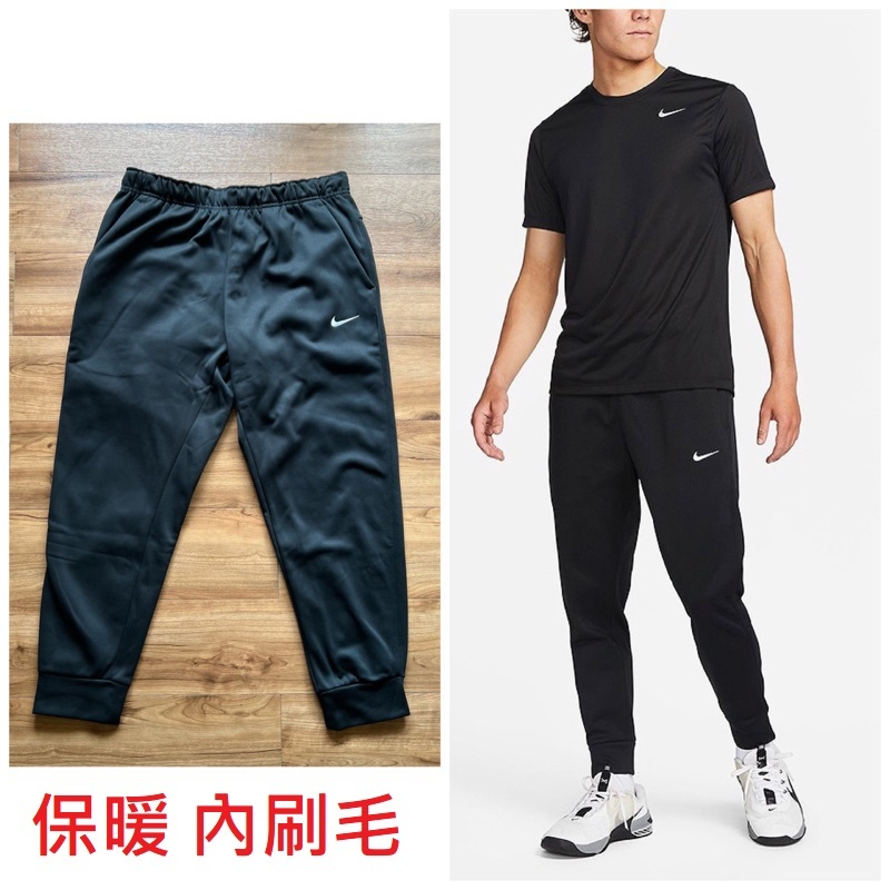 ★66折↘1190元!NIKE THERMA 跑步長褲 內刷毛 保暖 訓練 電繡 中磅數 錐形褲 DQ5406-010