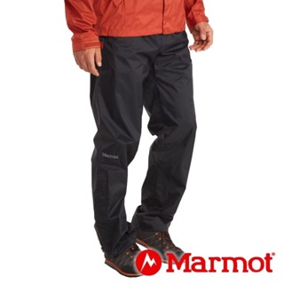 【Marmot】男防水透氣長褲『黑』41550S