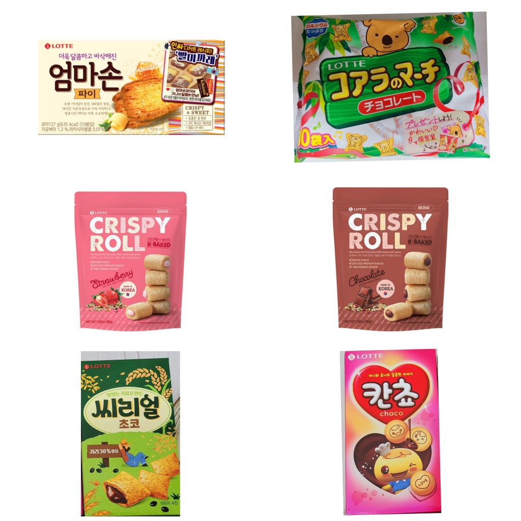 韓國 樂天 迷你捲心棒 草莓/巧克力/穀物口袋餅/夾心餅乾球/日本 樂天 小熊餅乾 巧克力 120G