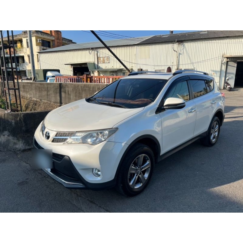 2015 Toyota Rav4 2.5 售28.5萬 可增貸30萬週轉金 自售