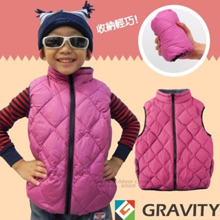 【Gravity】送》兒童 輕量防風防潑水保暖羽絨背心/JIS 90/10高階水鳥羽絨/適登山賞雪 滑雪_6GV301
