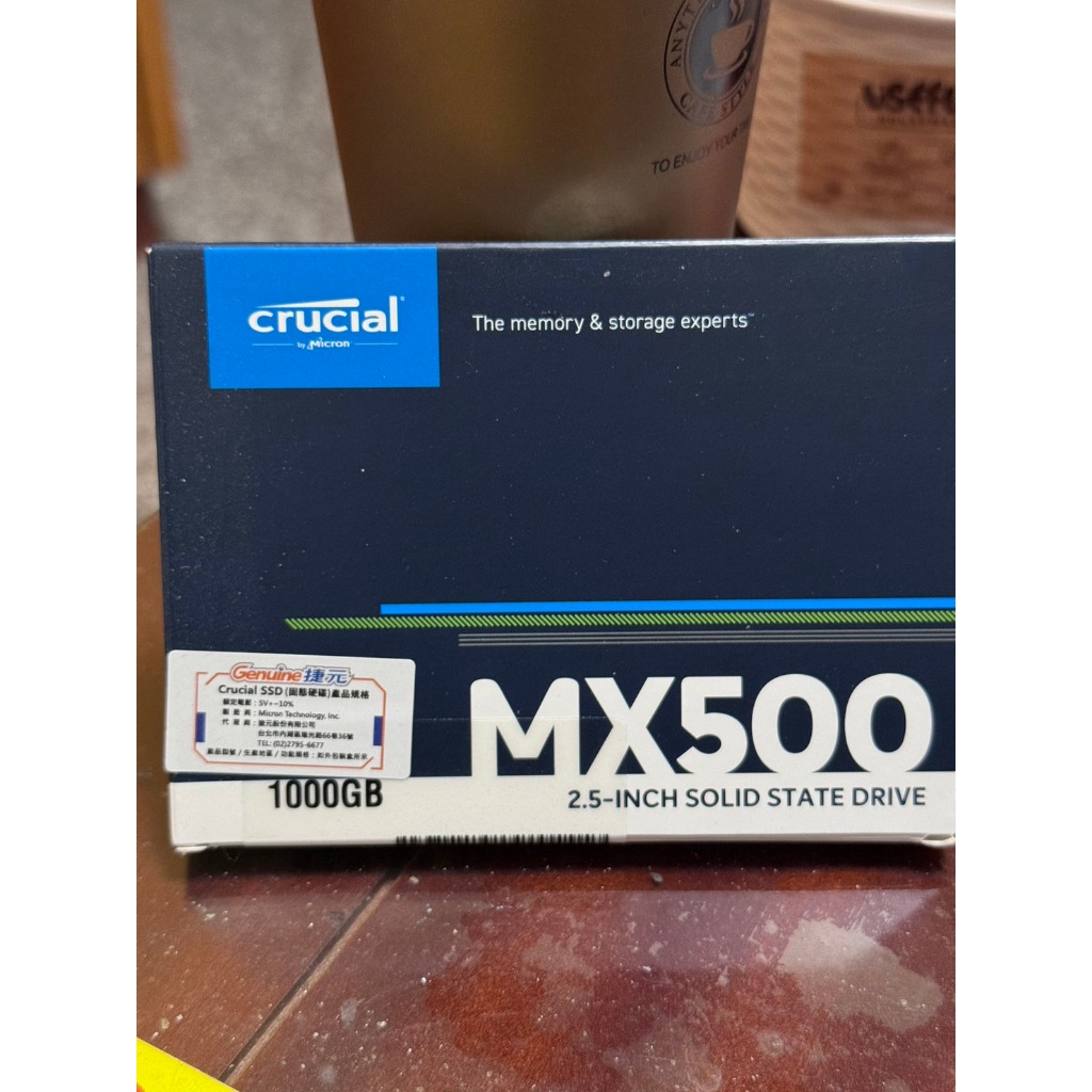 Micron美光 Crucial MX500 1TB  2.5吋SATA TLC/SSD固態硬碟