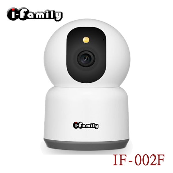 【3CTOWN】含稅 宇晨 I-Family IF-002F 5百萬畫素網路監視器 攝影機 支援5G WIFI 全彩夜視