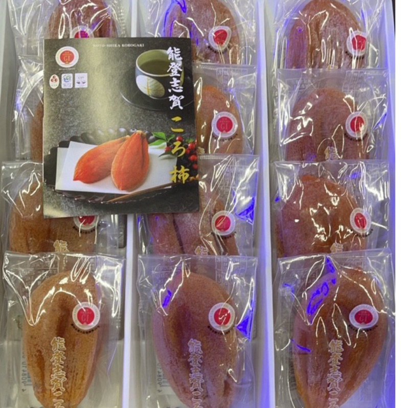 【日本柿餅知名品牌 能登志賀】製作過程嚴謹 古法烘烤製作 濃郁柿子風味  完全沒加糖 保留自然甜度與風味 是過年送禮首選