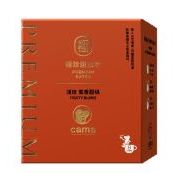 cama caf’e極珍選批次濾掛式咖啡-淺焙蜜香甜桃／中焙可可堅果(8g*8入)