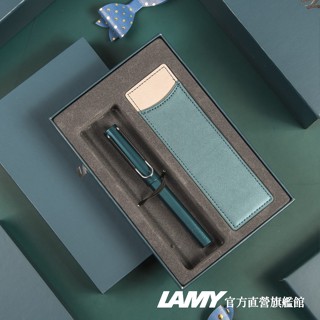 LAMY 鋼珠筆 / AL STAR 系列 單筆套禮盒 – 鋼珠筆 PETROL – 森綠藍 - 官方直營旗艦館