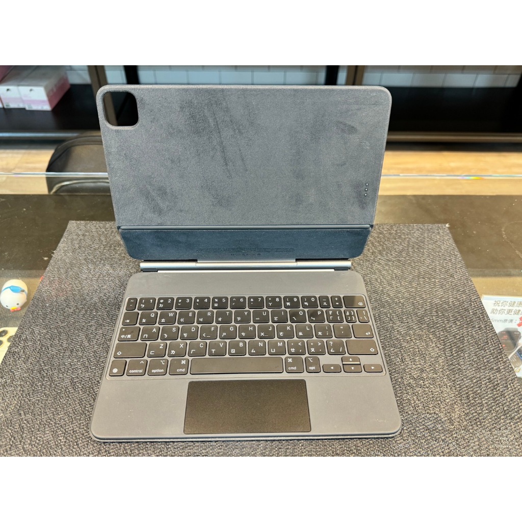 原廠iPad巧控鍵盤 中文注音 磁吸懸浮款  Air5 10.9吋鍵盤
