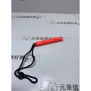 「現貨」任天堂Switch手柄掛繩NS JOY-CON雙手柄腕帶 非原廠
