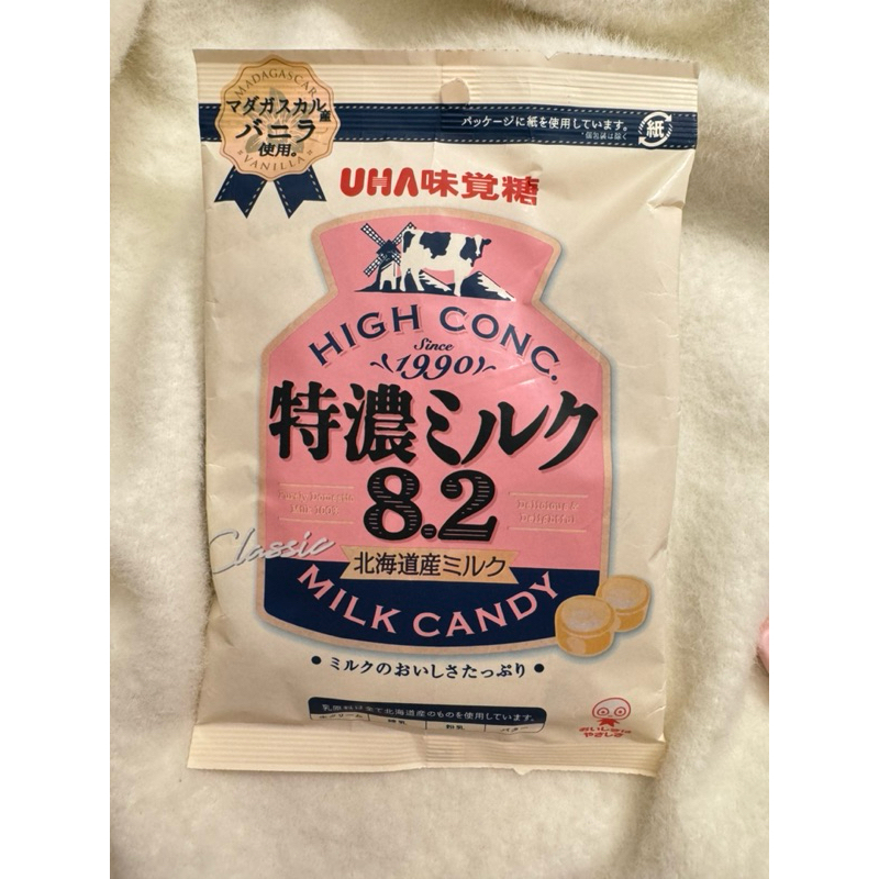 「現貨」日本 UHA味覺糖 特濃8.2 牛奶糖 88g