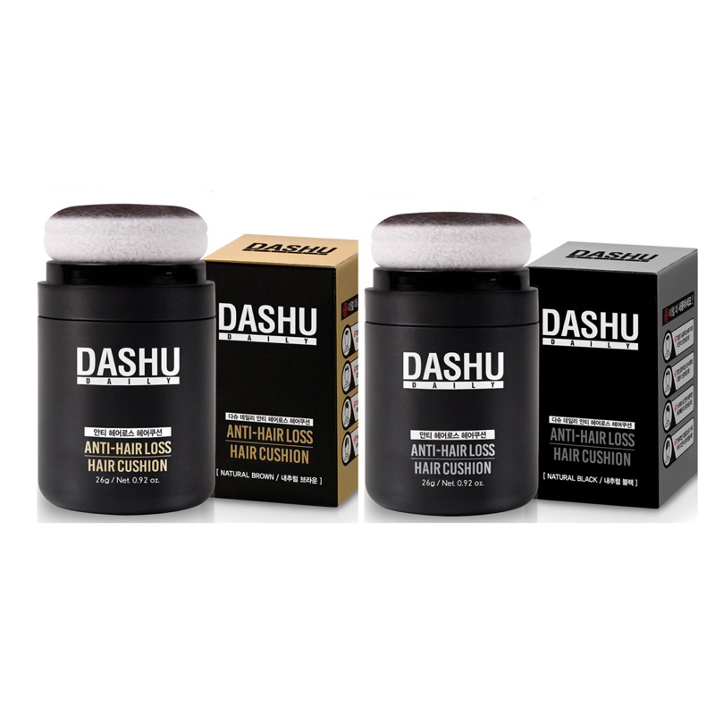 蘿絲車庫：(現貨黑1棕2)韓國🇰🇷 DASHU DASHU 男女適用 黑色/棕色 髮際線修容氣墊髮粉 26g豐髮纖維髮粉
