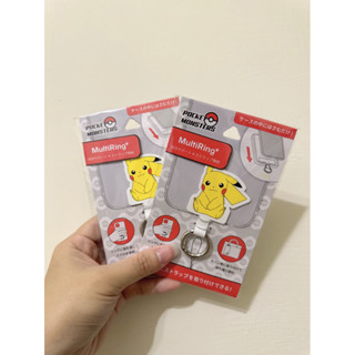 現貨 日本 手機掛片 指環扣 寶可夢 皮卡丘 Poupee日韓
