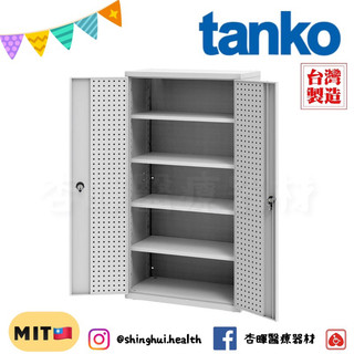 ❰免運❱ Tanko 天鋼 經典系統工作站 SAA-361 置物櫃 工具櫃 台灣製造 維修站 灰色 保養廠 汽修 置物櫃