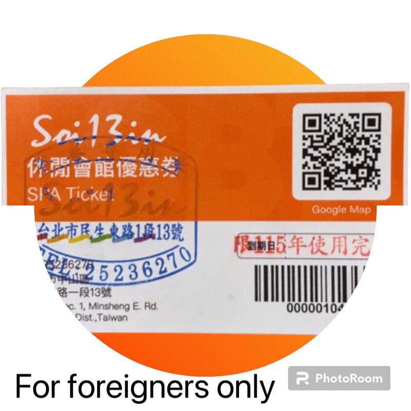 soi13 discount price only for foreigners