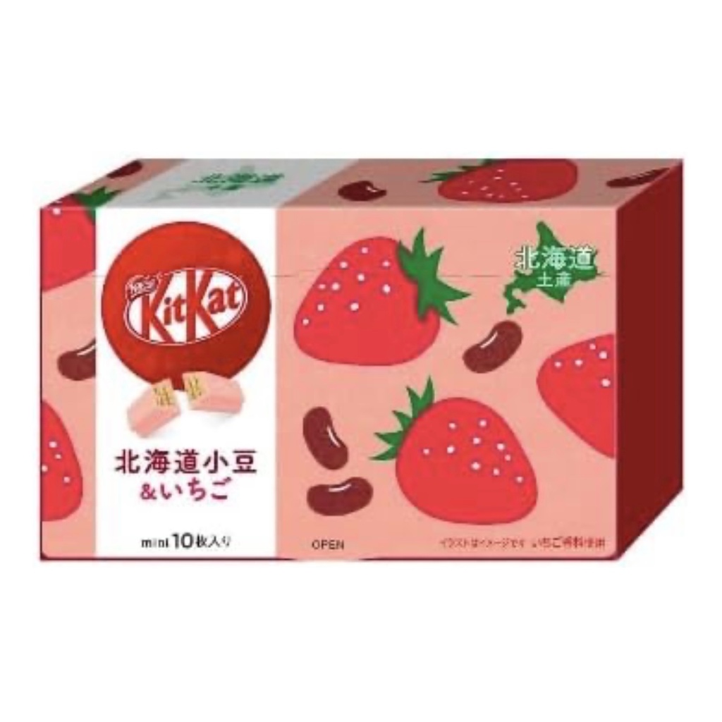 【直接来自日本】Nestle 觀光地土產 北海道土產 北海道限定 KitKat 紅豆&amp;草莓味 10枚裝×2箱