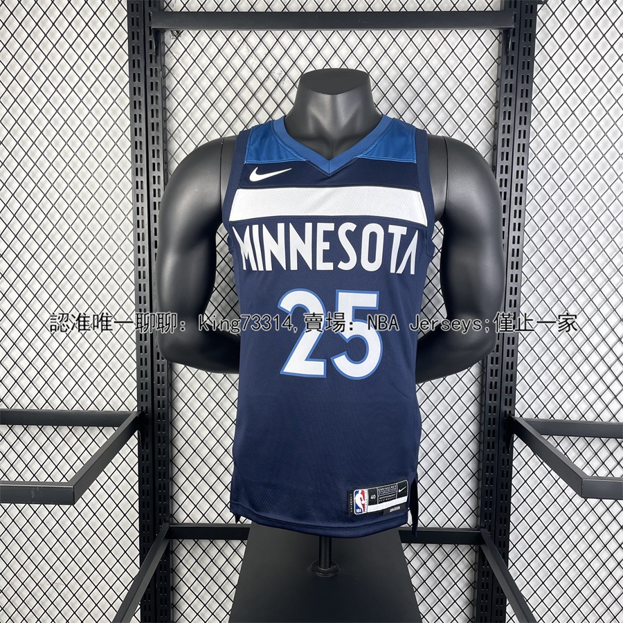 NBA 23賽季 球衣 灰狼 隊 25 號 Timberwolves 羅斯 Derrick Rose SW 深藍 球迷版