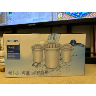 PHILIPS飛利浦 AWP210 通用超濾多重過濾濾芯