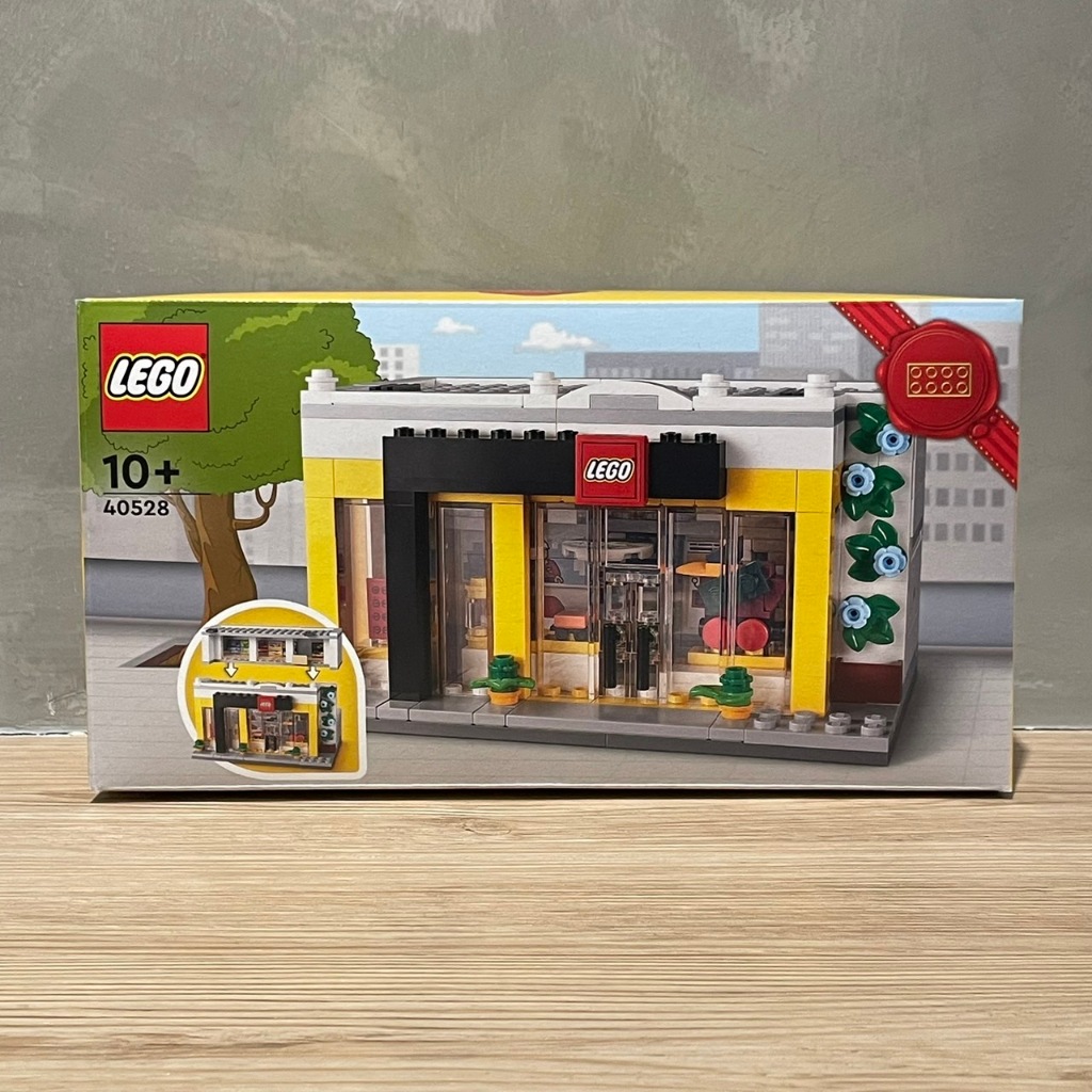 (bear)正版現貨 樂高 Lego 40528 樂高商店 商店 店家 限量版 特別版