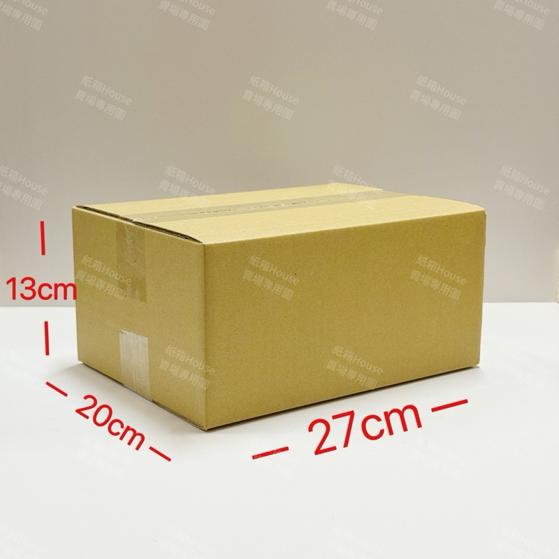 【紙箱House】台灣製27*20*13小紙箱20個|超商紙箱|寄件紙箱|網拍店到店