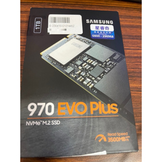 970 EVO Plus NVMe M.2 固態硬碟 1TB 規格說明 BSMI碼：D33475