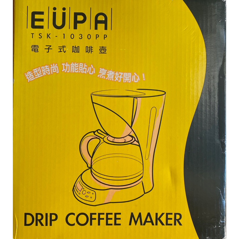 Eupa優柏高級電子咖啡壺