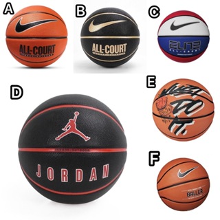 現貨 帝安諾 實體店面 Nike KD Jordan 喬丹 質感 字母哥 室內 戶外 籃球 7號籃球 nike籃球