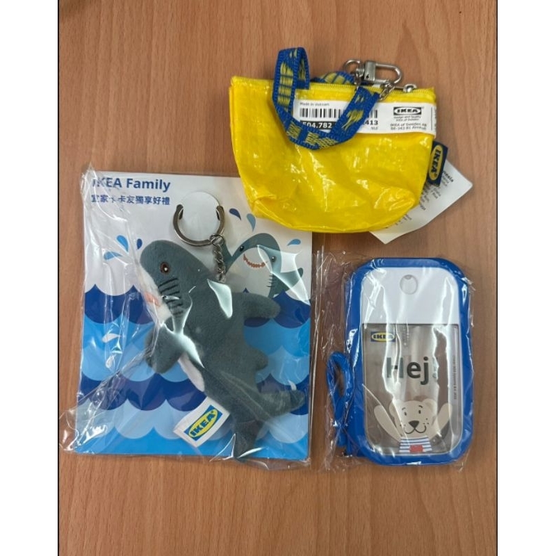 正版IKEA鯊魚悠遊卡三件組