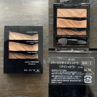 二手｜彩妝 眼影 腮紅 heme essence catrice kate 1028 clio 便宜出清