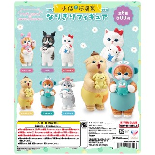 小仔的玩具窩★扭蛋「現貨」KITAN 轉蛋 貓福珊迪X三麗鷗變裝公仔 鯊魚貓 大耳狗 凱蒂貓 全6款