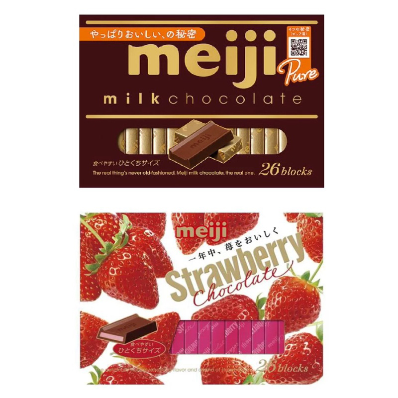 《部分預購/現貨速發》日本直進 🎀 明治meiji 🎀 巧克力 草莓巧克力 26入裝