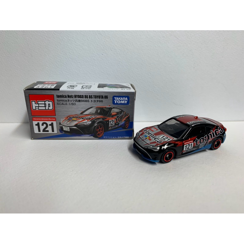 (現貨)Tomica Nets Hyogo 兵庫 BS 86B Toyota 86 2017 東京改裝車車展開催紀念