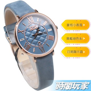 NATURALLY JOJO 灰色調 JO96993-55R 原價3280 莫藍迪色系 菱格紋 小香風羅馬錶 水晶鑽