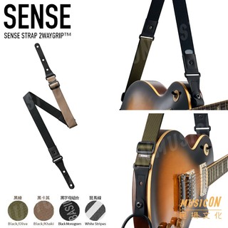 【民揚樂器】Basiner SENSE 吉他背帶 2WAYGRIP 專利設計扣片 彈力織帶 貝斯背帶 吉他禮品
