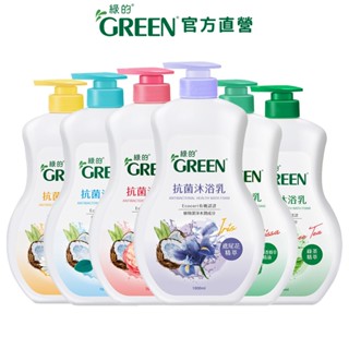 綠的GREEN 抗菌沐浴乳 1000ml 有機x植萃