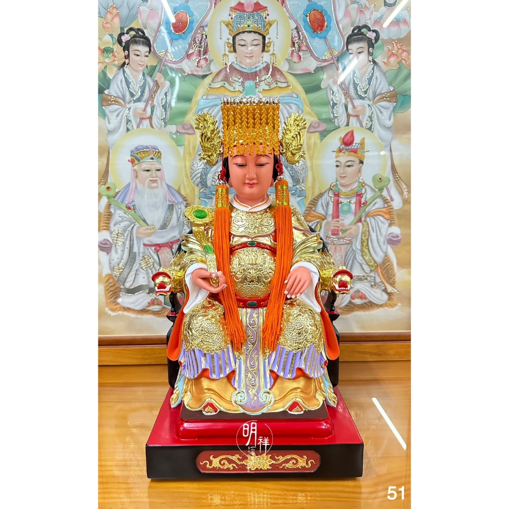 【毅之香】天上聖母 尺三 神尊 媽祖 台灣按金  神像 51廠