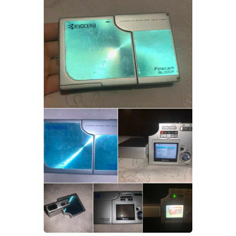 京瓷相機 sl300r sl400r KYOCERA CONTAX SL300RT 數位相機 預購 愛寶買賣 2手保7日