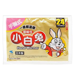 日本小林製藥 小白兔24H手握式暖暖包(1片)【小三美日】D160064