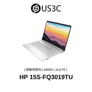 HP Laptop 15s-FQ3019TU 15吋 N6000 4G 256G 文書筆電 福利品 商用筆電 惠普